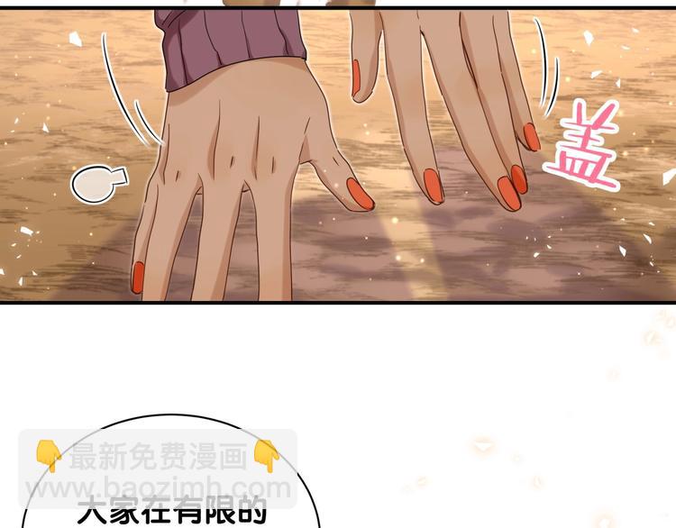 第19话 播种(1/2)-第24话