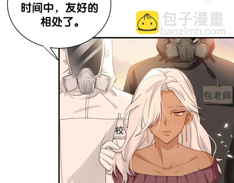 第19话 播种(1/2)-第24话