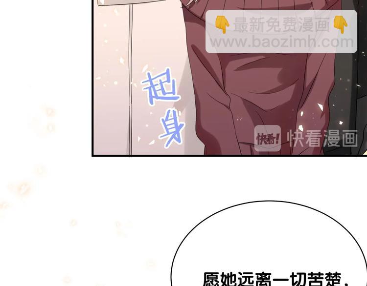 第19话 播种(1/2)-第24话