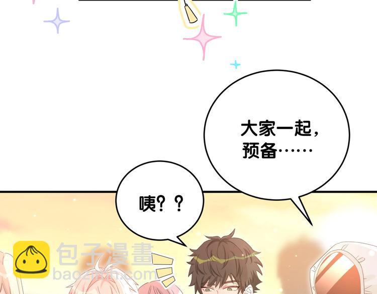 第19话 播种(1/2)-第24话