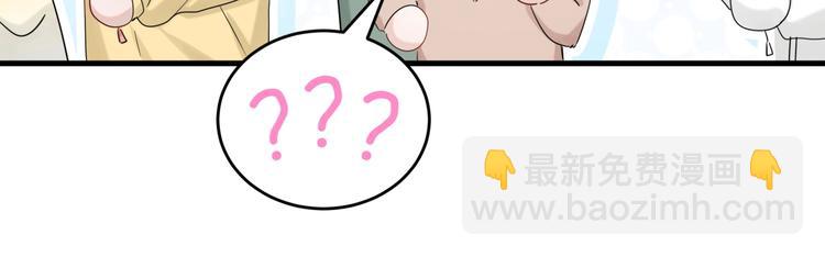 第19话 播种(1/2)-第24话