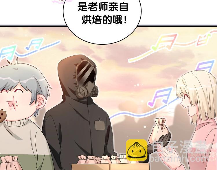 第19话 播种(1/2)-第24话