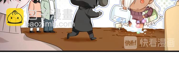 第19话 播种(1/2)-第24话