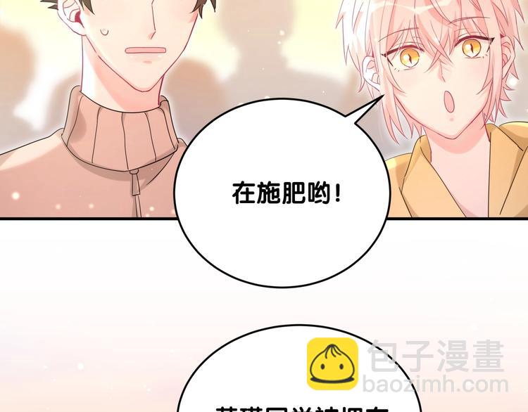 第19话 播种(1/2)-第24话