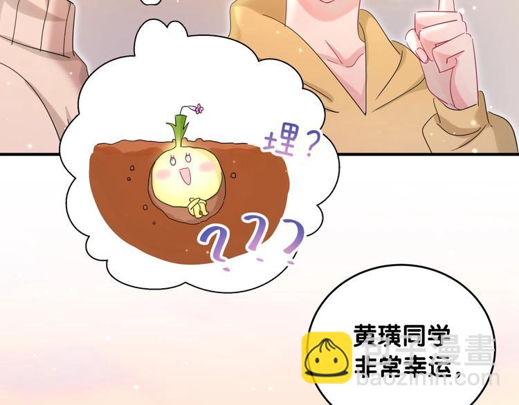 第19话 播种(1/2)-第24话