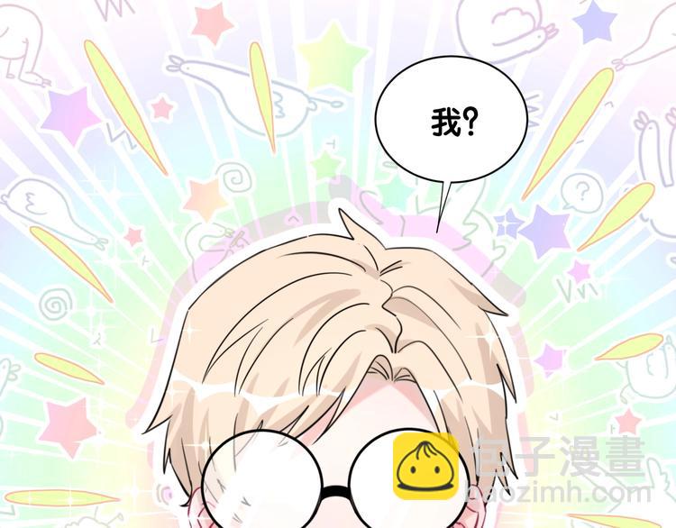 第21话 秘密(1/2)-第26话