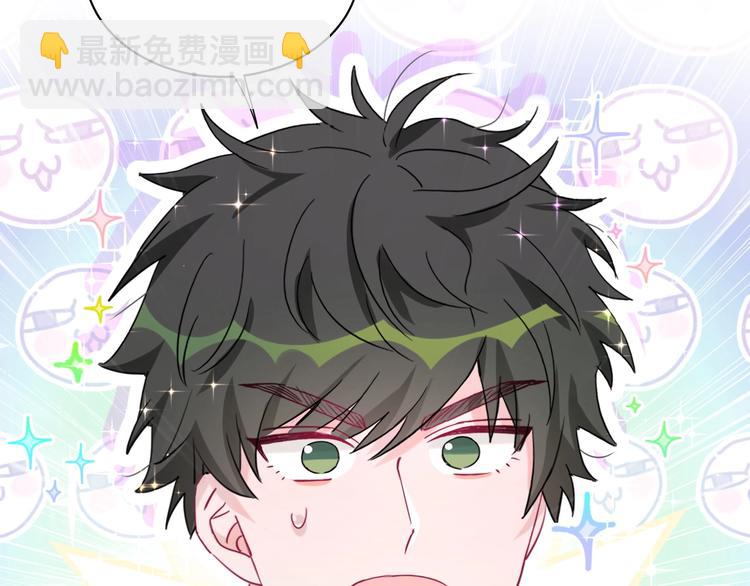 第21话 秘密(1/2)-第26话