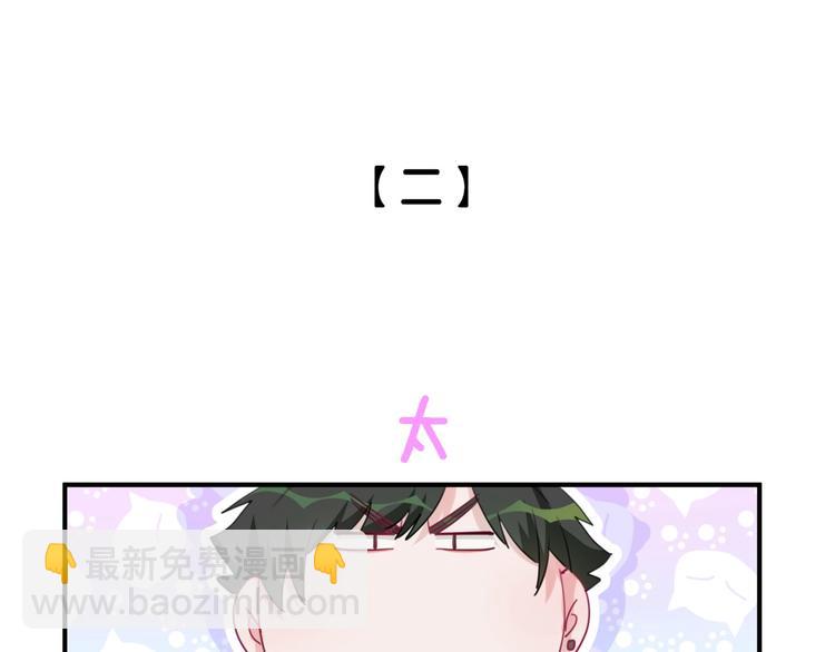 第21话 秘密(1/2)-第26话