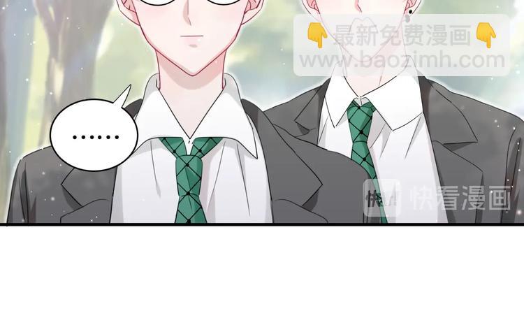 第21话 秘密(1/2)-第26话