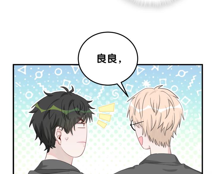 第21话 秘密(1/2)-第26话