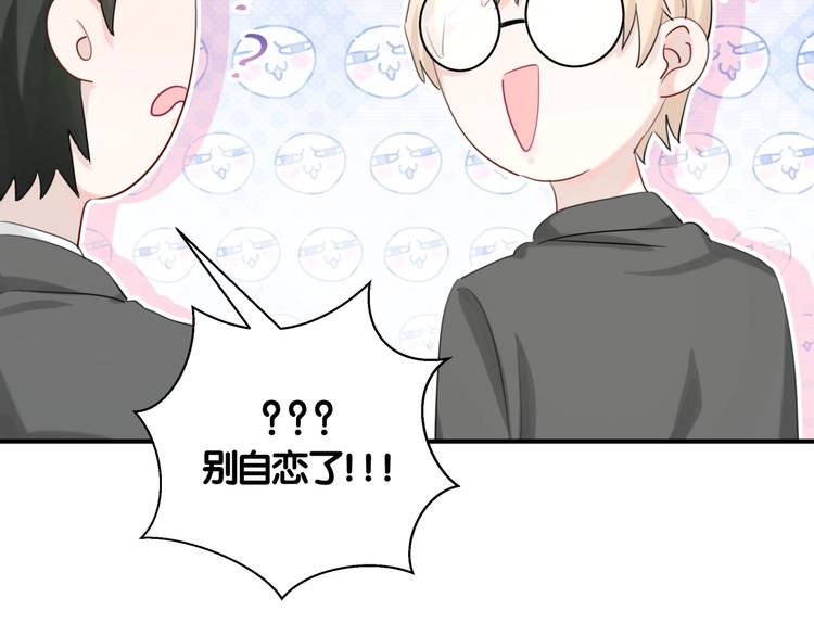 第21话 秘密(1/2)-第26话