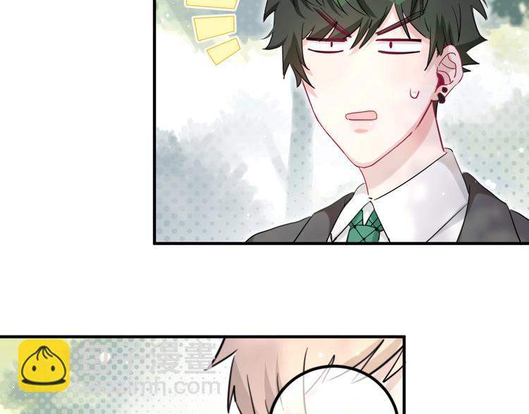 第21话 秘密(1/2)-第26话