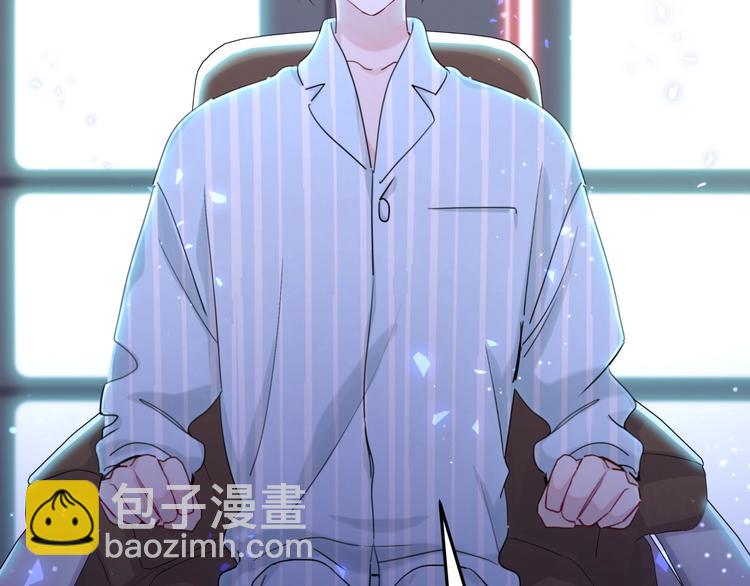 第21话 秘密(1/2)-第26话