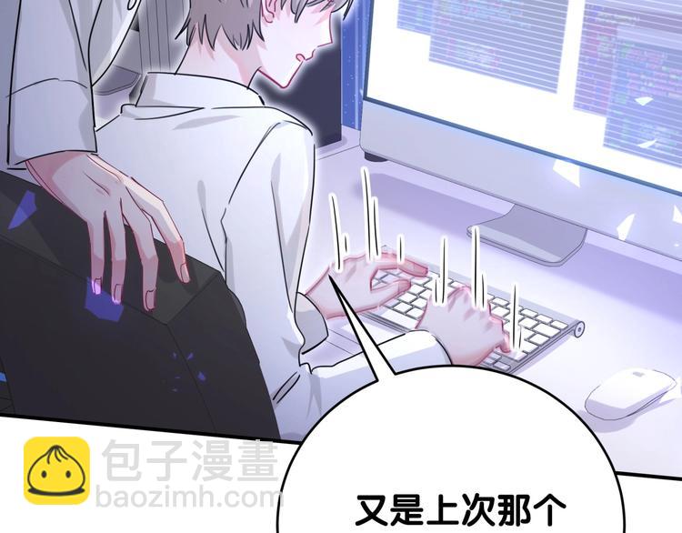 第23话 资料(1/2)-第28话