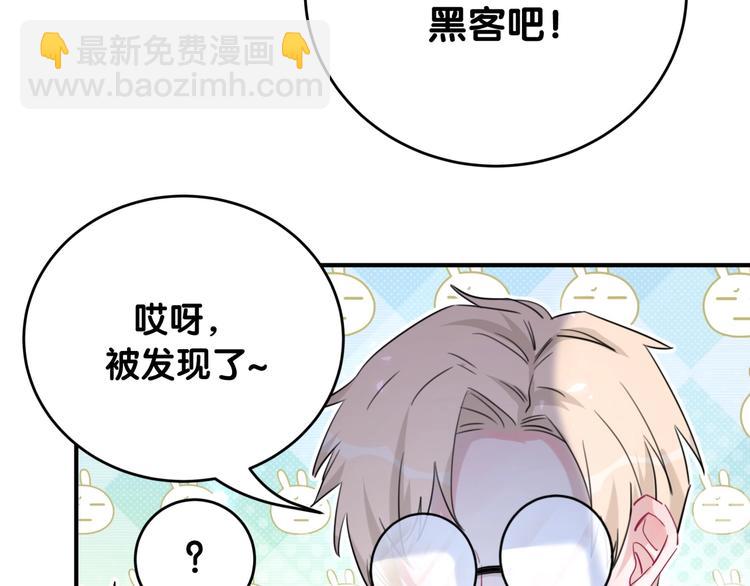 第23话 资料(1/2)-第28话