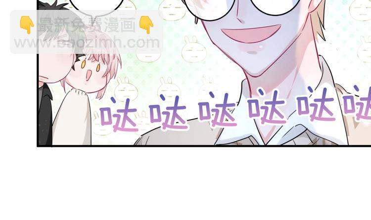 第23话 资料(1/2)-第28话