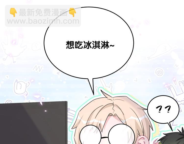 第23话 资料(1/2)-第28话