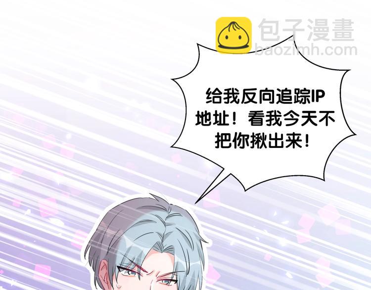 第23话 资料(1/2)-第28话