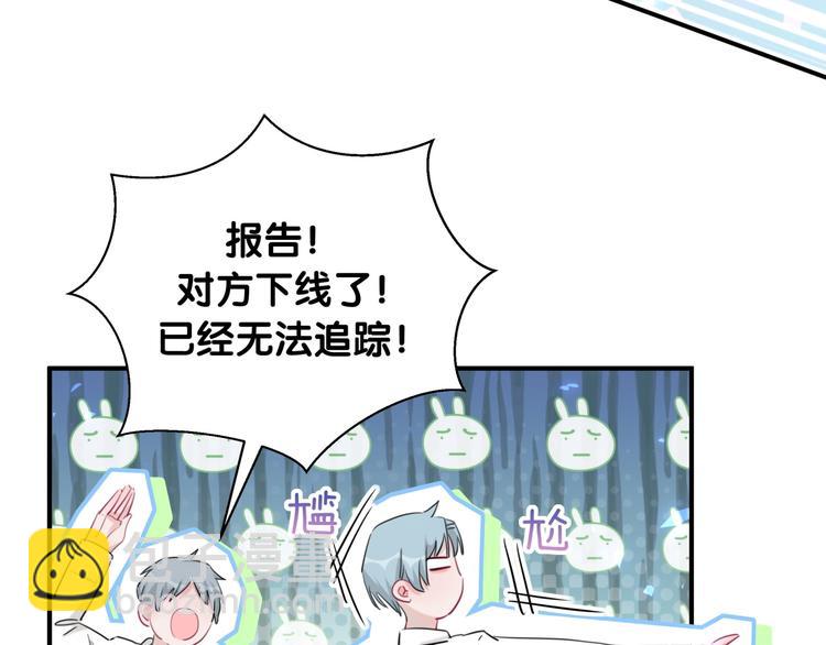 第23话 资料(1/2)-第28话