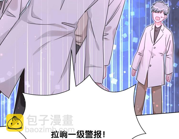 第23话 资料(1/2)-第28话