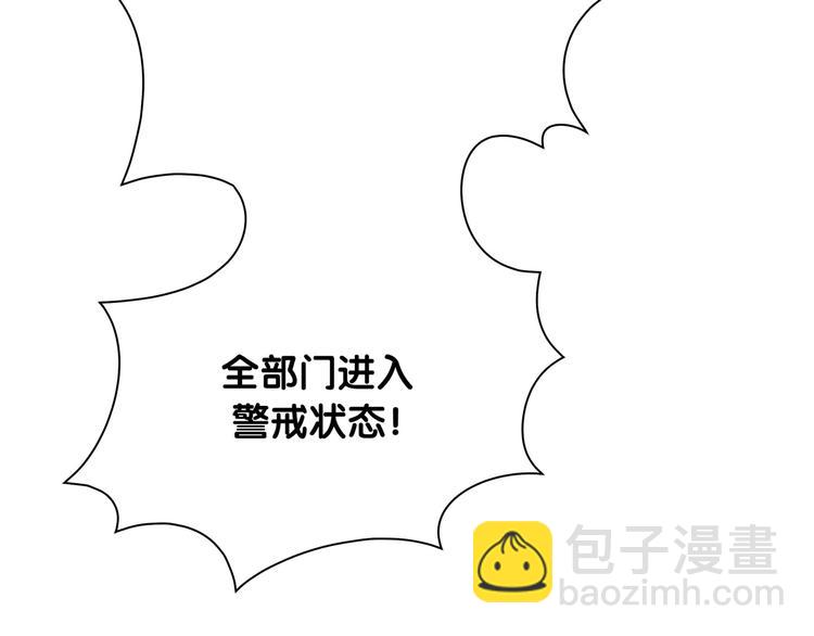 第23话 资料(1/2)-第28话