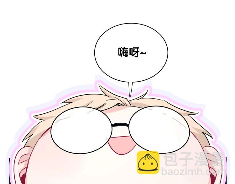 第23话 资料(1/2)-第28话