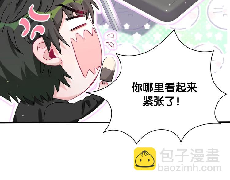 第23话 资料(1/2)-第28话