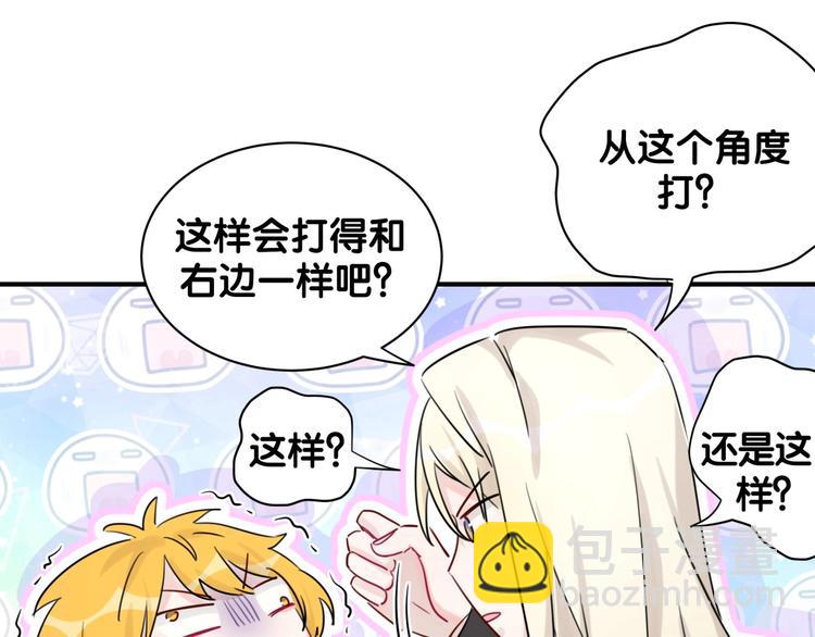 第25话 奇怪的人(1/2)-第30话