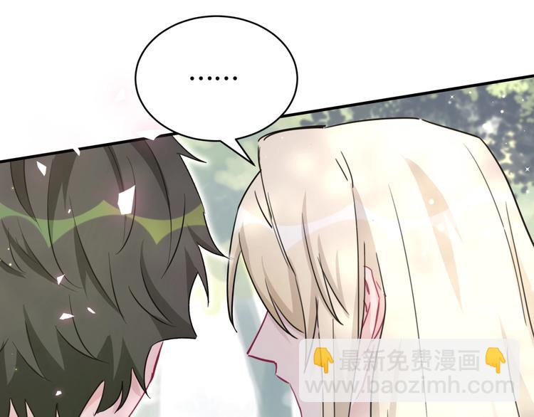 第25话 奇怪的人(1/2)-第30话