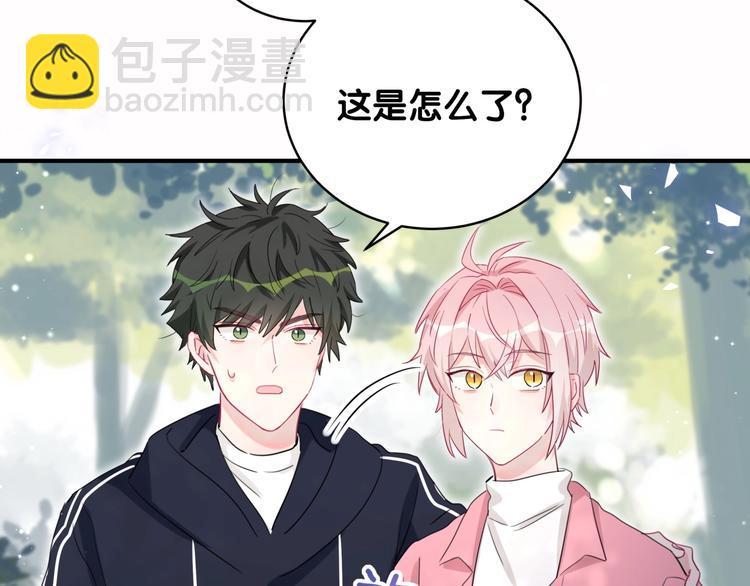 第25话 奇怪的人(1/2)-第30话