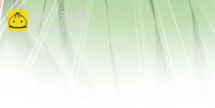 第1话 又害羞又炸毛(1/3)-第4话