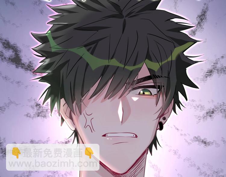 第1话 又害羞又炸毛(1/3)-第4话