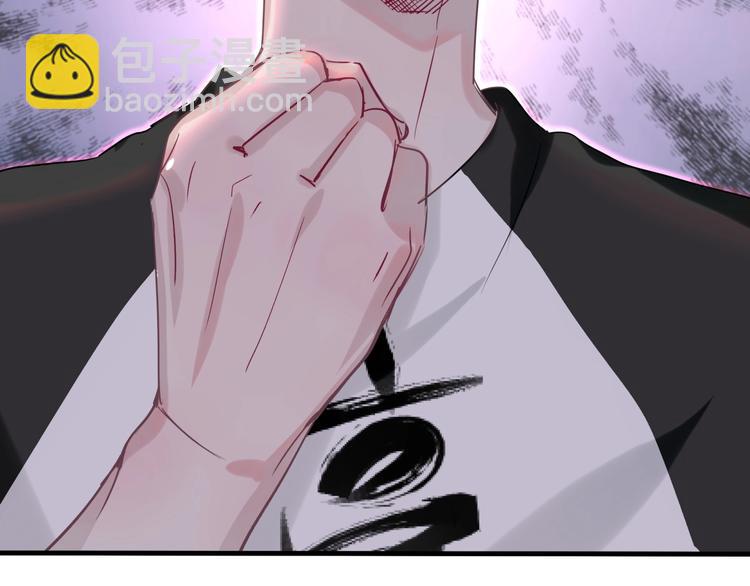 第1话 又害羞又炸毛(1/3)-第4话