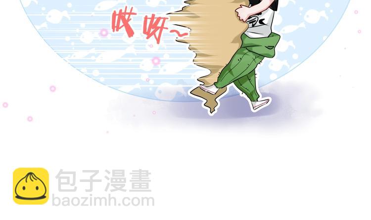 第1话 又害羞又炸毛(1/3)-第4话