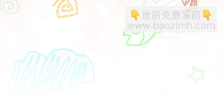 第1话 又害羞又炸毛(1/3)-第4话