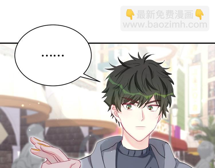 第27话 他的目的(1/2)-第32话