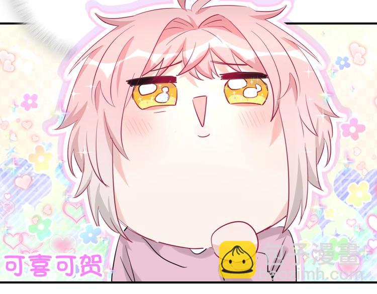 第27话 他的目的(1/2)-第32话