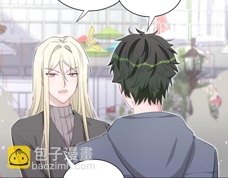 第27话 他的目的(1/2)-第32话