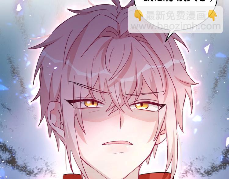 第29话 调查(1/3)-第34话