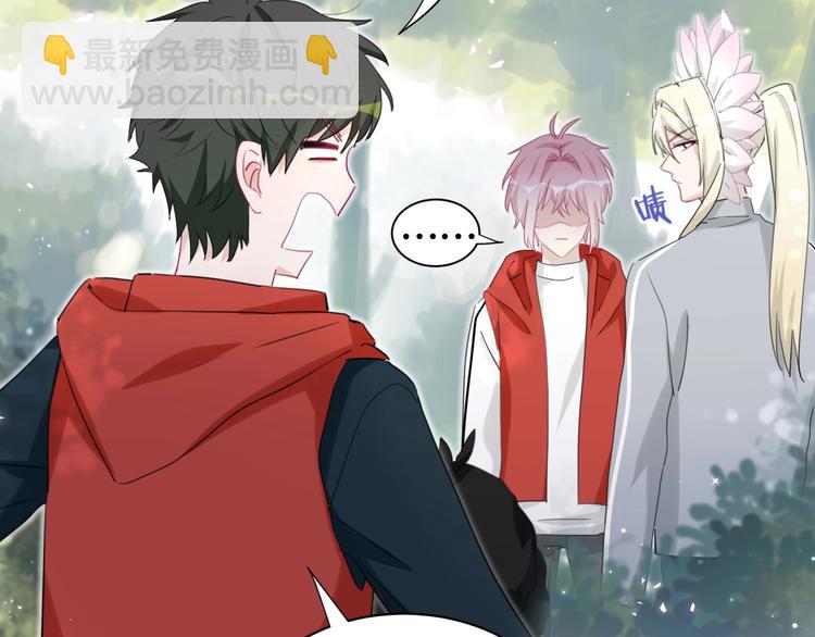 第29话 调查(1/3)-第34话