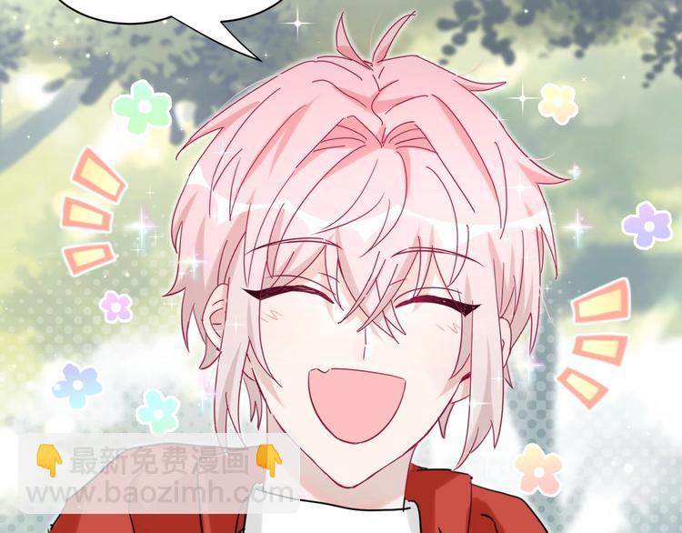 第29话 调查(1/3)-第34话