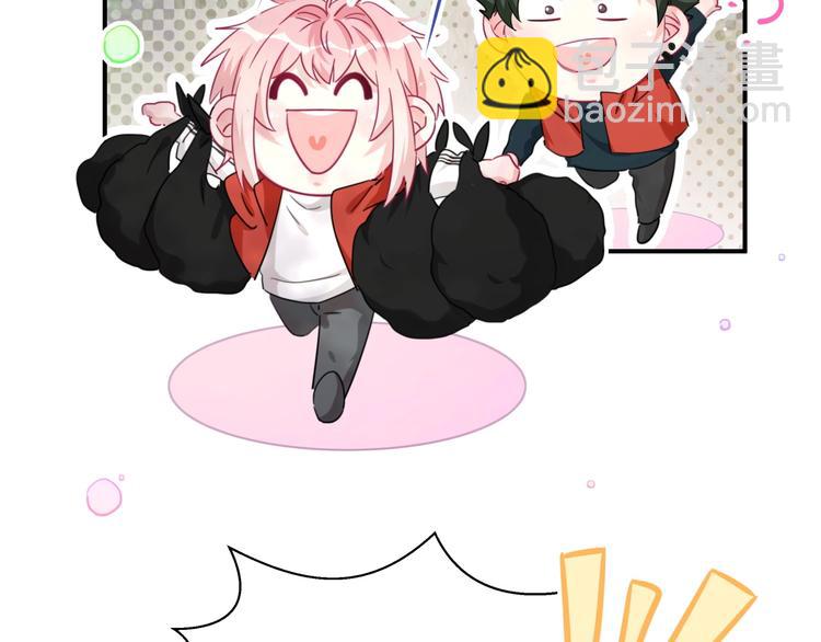 第29话 调查(1/3)-第34话