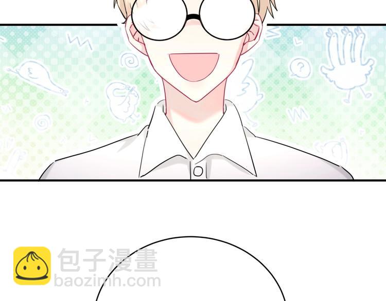 第29话 调查(1/3)-第34话