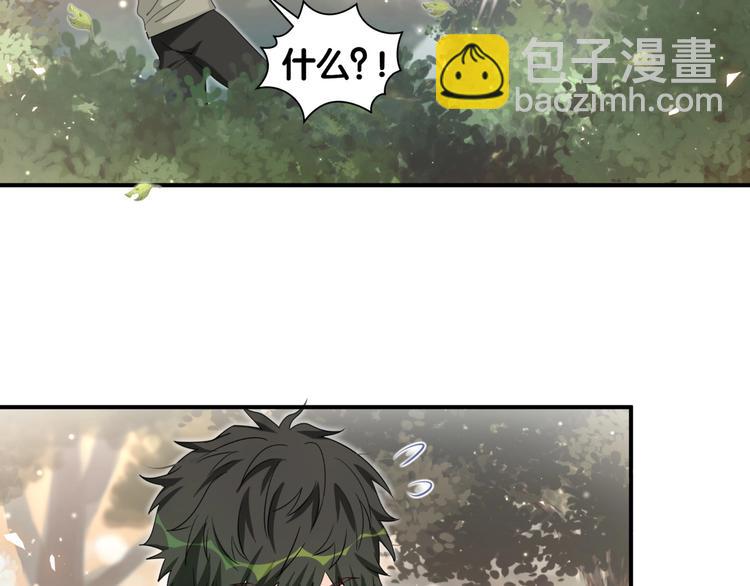 第31话 遇袭(1/2)-第36话