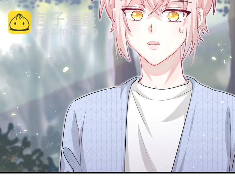 第31话 遇袭(1/2)-第36话