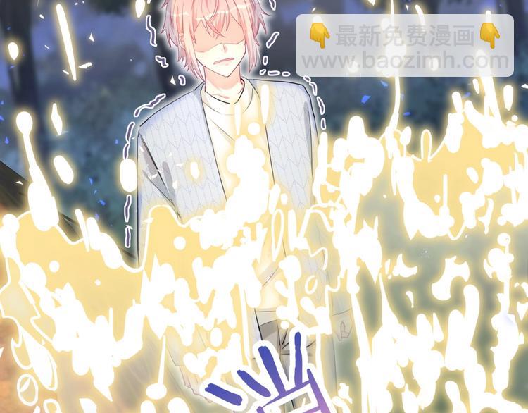 第33话 我要去找你(1/2)-第38话