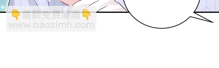 第33话 我要去找你(1/2)-第38话