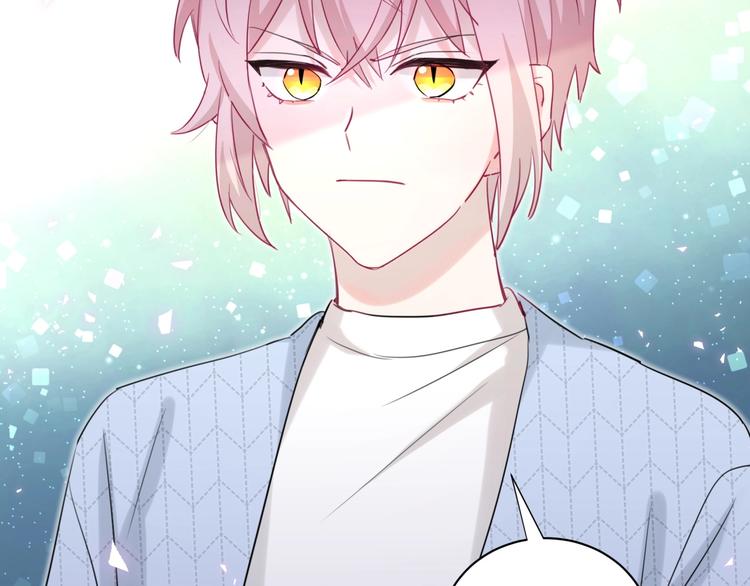 第33话 我要去找你(1/2)-第38话