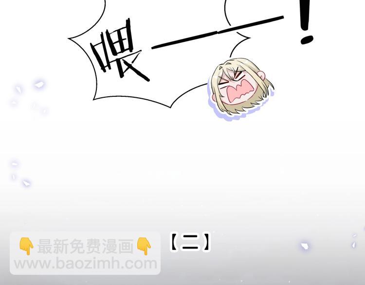 第33话 我要去找你(1/2)-第38话