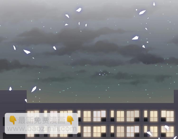 第33话 我要去找你(1/2)-第38话